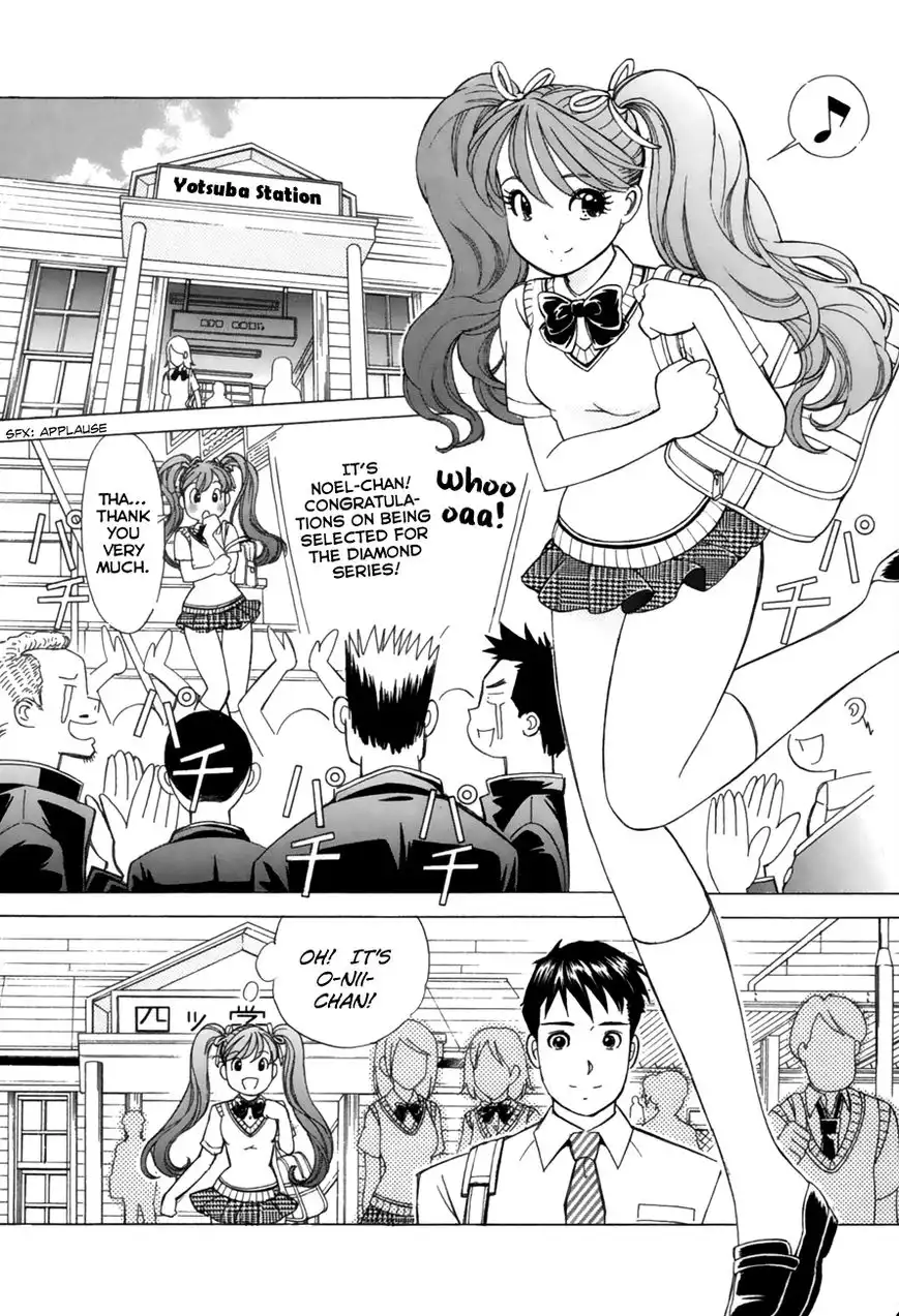 Noel no Kimochi Chapter 37 4